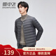 雪中飛（SNOWFLYING）輕薄羽絨內膽短款男士2026新款圓領(lǐng)長(cháng)袖內穿羽絨服保暖春季外套 質(zhì)感灰 XL 130-140斤