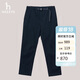 哈吉斯（HAZZYS）男裝日常通勤直筒褲戶(hù)外休閑褲ATDZP0BCX56 深藏青色DN 175/78A32