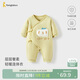 童泰（TONGTAI）嬰兒蝴蝶衣冬季純棉夾棉初生寶寶連體衣新生兒哈衣爬服黃色52cm
