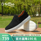 金利來(lái)（Goldlion）男鞋男士休閑鞋時(shí)尚舒適套腳板鞋G539330054AAA黑色40