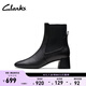 Clarks其樂(lè )Nyta系列新品女士秋冬時(shí)尚梯形方跟羊皮拼接中筒襪靴 黑色 261807094 37