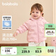 巴拉巴拉童裝兒童羽絨服寶寶女童男童2025年冬季保暖外套寶寶上衣萌趣輕薄