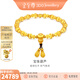 金至尊（3DG Jewellery）寶珠葫蘆古法刻絲工藝黃金手鏈足金999轉運珠手串生日禮物計價(jià) 總重16.99克（金重16.90克）