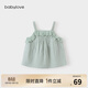 babylove【清倉】女寶寶吊帶背心夏季純棉紗布無(wú)袖t恤嬰幼兒甜美花邊上衣 豆蔻青 100