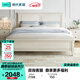 林氏家居現代簡(jiǎn)約白色全實(shí)木床家用雙人床大床LH109【白色】床+床墊，1.8M