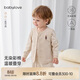 babylove嬰兒馬甲春秋季純棉外穿保暖上衣男女寶寶彩棉簡(jiǎn)約百搭背心坎肩