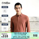 金利來(lái)【慕斯絨/柔軟親膚】秋冬純色長(cháng)袖T恤男商務(wù)休閑Polo 42焦糖 XL