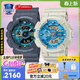 卡西歐（CASIO）情侶手表g-shock baby-g時(shí)尚運動(dòng)防水送男女友黑金款腕表節日禮物 GA-110AS&GA-110AS情深似海