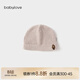babylove寶寶帽子春秋季包頭帽嬰兒外出純色防風(fēng)帽微絨保暖彈力帽 淺沙色 48cm（根據寶寶頭圍選擇）