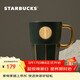 星巴克（Starbucks）墨綠色女神銘牌馬克杯390ml辦公水杯男咖啡杯陶瓷杯子女神節禮物