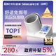 三諾電子血壓儀老人臂筒式血壓計血壓測量?jì)x家用醫用高精準語(yǔ)音款819