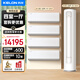 科龍（KELON）空調套裝組合 海信出庫 靜省電 靜省電Max/Ultra 新一級變頻冷暖 以舊換新 【四室一廳】大3匹柜+大1.5匹Ultra掛*4