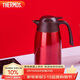 膳魔師（THERMOS）保溫壺1500ML高真空不銹鋼商務(wù)家用大容量熱水壺THX-1500 CSS