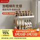 美廚（MAXCOOK）廚房置物架調料架2層 調味瓶架子臺面收納架層架 帶掛鉤MCZW2139