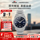 天梭（TISSOT）【咨詢(xún)有禮】PRC100聚光系列太陽(yáng)能石英機芯男表光動(dòng)能瑞士手表 藍盤(pán)鋼帶T151.422.11.041.00