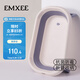 嫚熙（EMXEE）嬰兒洗澡盆寶寶浴盆新生兒嬰幼兒可折疊盆家用大號兒童泡澡桶 紫