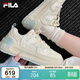 FILA 斐樂(lè )官方女鞋CACTI板鞋2026春季仙掌鞋時(shí)尚休閑鞋運動(dòng)鞋
