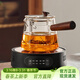 憶壺茶（YIHUTEA）茶壺玻璃泡茶壺側把過(guò)濾煮茶壺加厚耐熱電陶爐燒水壺養生煮茶器 【紅檀木把手】700ML壺+1300瓦黑色爐