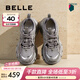 百麗（Belle）張凌赫同款藍鯨老爹鞋女款商場(chǎng)款撞色休閑鞋D2K2DAM5預售 【張凌赫/薛凱琪同款】灰色-單里 39 (245mm)