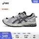 亞瑟士ASICS男鞋女鞋運動(dòng)鞋戶(hù)外越野慢跑鞋復古耐磨 GEL-KAHANA 8 FL 銀灰色/黑色(情侶款) 42.5