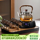 憶壺茶（YIHUTEA）玻璃煮茶壺電陶爐煮茶器圍爐煮茶套裝家用燒水壺大容量泡茶養生壺 【煮茶十件套】煙灰壺+數顯黑爐+6杯+杯架+茶盤(pán)