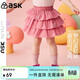 ASK JUNIOR嬰幼裙子夏季兒童蛋糕裙女童防走光半截裙透氣公主裙 粉色 100
