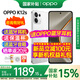 OPPO【國家補貼】OPPO K12s 5G手機 7000mAh長(cháng)壽大電池 80W超級閃充 OLED直屏 5G手機oppok12s新品上市 星芒白 8GB+128GB 官方標配 | 藍牙耳機