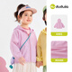 嘟嘟家兒童外套夏款男童長(cháng)袖上衣連帽夏裝女童外衣純色寶寶衣服童裝百搭 粉紫色 90