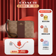 蔻馳（COACH）零錢(qián)包女證件包卡包卡夾Corner Zip錢(qián)夾子手拿包輕奢禮物女 CW854 IMXHE