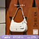 紐芝蘭（NUCELLE）浪花水手包2026輕奢小眾單肩腋下包通勤手提斜挎彎月包生日禮物女 云漾白