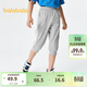 巴拉巴拉男童褲子夏裝兒童七分褲童裝中大童休閑褲撞色時(shí)尚潮208224113101