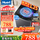 Hueri海洗衣機全自動(dòng)波輪洗衣機帶烘干一體小型洗衣機家用出租房1-2人一級能效省電節水酒店公寓租房 25kg 藍光風(fēng)干/納米除菌螨/超凈洗/防纏繞 波輪