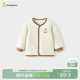 童泰（TONGTAI）寶寶上衣秋冬季純棉夾棉嬰兒衣服兒童內衣對開(kāi)棉衣暖白110cm