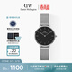 丹尼爾惠靈頓（DanielWellington）DW女士手表輕奢流金金屬表帶石英腕表送女友生日禮物DW218