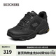 斯凱奇（Skechers）春季男鞋厚底增高老爹鞋軟底休閑鞋百搭運動(dòng)鞋237145