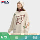FILA 斐樂(lè )官方情侶款編織衫新款時(shí)尚舒適涂鴉手繡套頭毛衣 糖砂白-IV 2XL