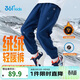 361°雨屏|兒童長(cháng)褲25冬男童防潑水加絨保暖戶(hù)外梭織長(cháng)褲 藍175