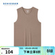 舒雅（Schiesser）男士V領(lǐng)阿米諾AIR系列隨型裁氨基酸含羊毛保暖內衣背心E5/24086V 啡色 XL 【80-90公斤】