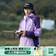 雅鹿沖鋒衣女男防風(fēng)加厚外套三合一工裝連帽登山服日系ins夾克上衣 YLN11Z36820紫色/深紫-女 3XL