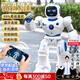 歐米梵兒童新年禮物AI智能編程仿生機器人玩具男女孩3-6-7-14歲生日禮物 【AI智能機器人】藍色款 【手機APP遙控操作】-當次/日達