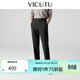 威可多（VICUTU）【智行褲】男士休閑褲不悶復合磨毛秋季舒暖彈力商務(wù)直筒褲 灰藍色 34