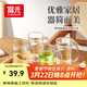 富光茶杯水杯玻璃杯套裝泡茶杯涼水杯啤酒杯牛奶杯家用耐高溫四只裝