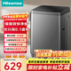 海信（Hisense）波輪洗衣機全自動(dòng)9公斤 家用 宿舍出租房神器 大容量 脫水免清洗 低噪 除螨 波輪 9kg