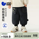 迷你巴拉（minibala）[真心絨]男女童寶寶拒水羽絨褲冬季保暖萌趣褲子