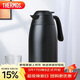 膳魔師（THERMOS）保溫壺2000ml男女士商務(wù)家用熱水壺暖瓶伴手禮生日禮物THX-黑色