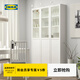 宜家（IKEA）BILLY畢利OXBERG奧克伯奶油風(fēng)玻璃門(mén)書(shū)柜美式風(fēng)書(shū)架家用 白色