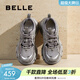 百麗（Belle）張凌赫同款藍鯨老爹鞋女款商場(chǎng)款撞色休閑鞋D2K2DAM5 【張凌赫/薛凱琪同款】灰色-單里 39 (245mm)