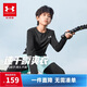 安德瑪（Under Armour）兒童T恤春季男女中大童速干透氣長(cháng)袖T恤休閑運動(dòng)上衣251121133