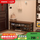 家逸實(shí)木換鞋凳鞋柜北歐家用鞋凳式鞋架進(jìn)門(mén)口可坐穿鞋凳玄關(guān)試鞋凳子