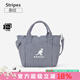KANGOL官方休閑帆布包男女手提斜挎單肩餃子包大學(xué)生ins韓風(fēng)大容量百搭 條紋